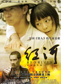www.搞 av.com